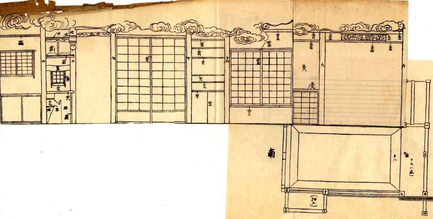 泰山荘 松浦武四郎の一畳敷の世界 Taizansō and the One-mat
