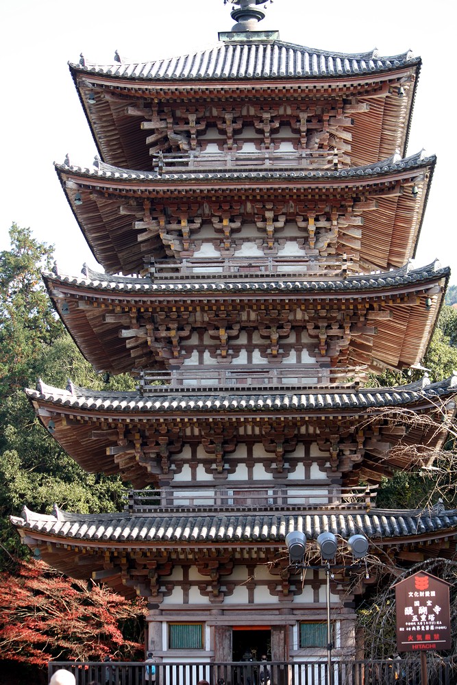 重要文化財 旧日本銀行京都支店修理工事報告書(京都府教育庁指導