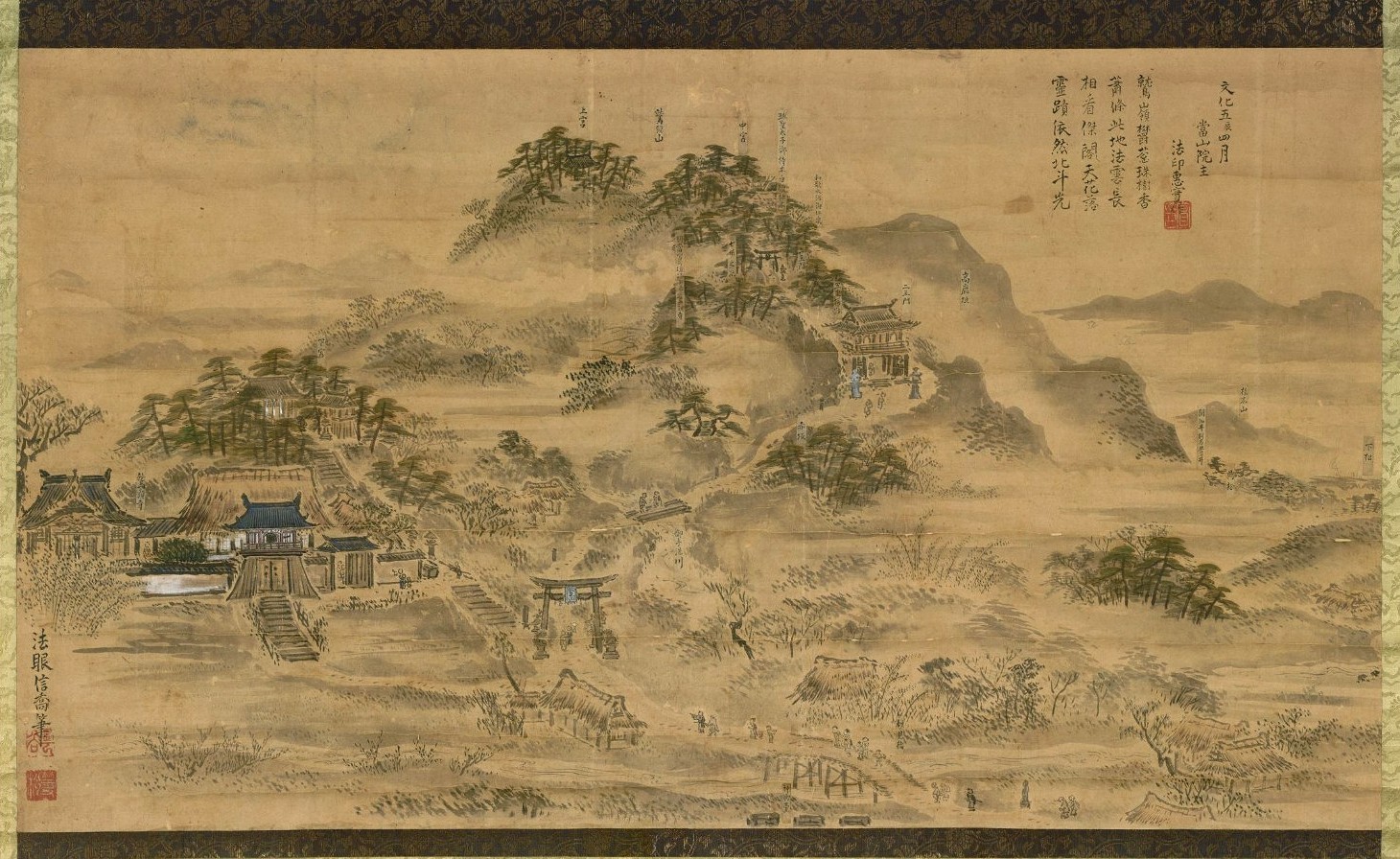 模写】 掛軸 作者不明 「山の図」 紙本（模写】 掛軸 作者不明
