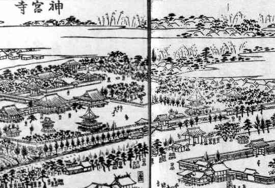 攝津住吉神宮寺・阿波切幡寺大塔